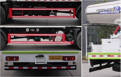 Huatong brand automobiles HCQ5180TDYDFH6 Multi functional dust suppression vehicle