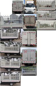 Jianghuai brand automobiles HFC5026CCYPV3E2C1S Grate type transport vehicle