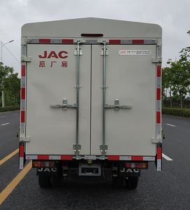 Jianghuai brand automobiles HFC5026CCYPV3E2C1S Grate type transport vehicle