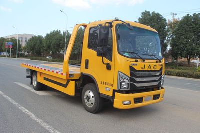 Lihaitong  HLH5042TQZHFC6 Obstacle clearing vehicle