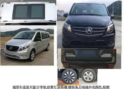 Zhongjiao  HWZ5033XSWT1 Business vehicle