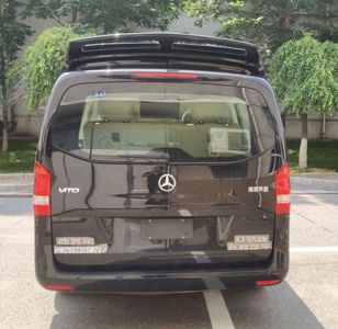 Zhongjiao  HWZ5033XSWT1 Business vehicle