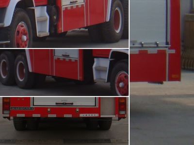 Jiangte brand automobiles JDF5240GXFSG110W Water tank fire truck