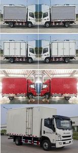 Yuejin  NJ5041XXYZFDCWZ Box transport vehicle