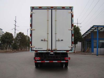 Yuejin  NJ5041XXYZFDCWZ Box transport vehicle