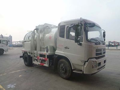 Qingzhuan  QDZ5120TCAEJE Kitchen waste truck