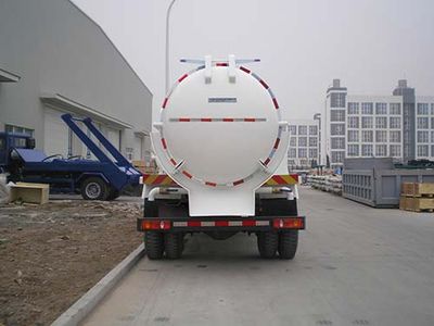 Qingzhuan  QDZ5120TCAEJE Kitchen waste truck