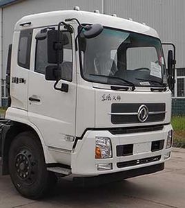 Qingzhuan  QDZ5120TCAEJE Kitchen waste truck