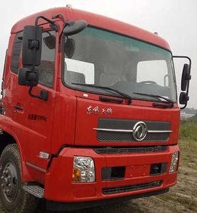 Qingzhuan  QDZ5120TCAEJE Kitchen waste truck