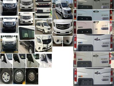 Runzhixing  SCS5043XBYBJ6 Funeral vehicle