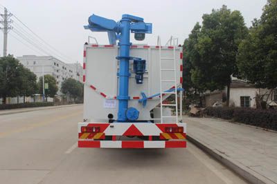 Runzhixing  SCS5180ZSLDFH Bulk feed transport vehicle