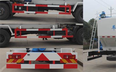 Runzhixing  SCS5180ZSLDFH Bulk feed transport vehicle