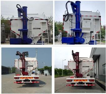 Runzhixing  SCS5180ZSLDFH Bulk feed transport vehicle