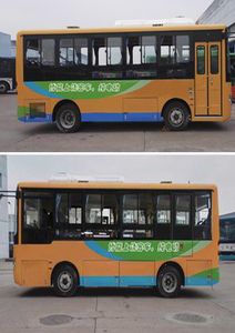 Shangrao  SR6660BEVG Pure electric city buses