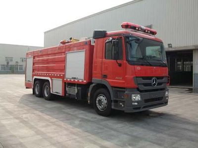 Chuanxiao brand automobiles SXF5260GXFPM110B Foam fire truck