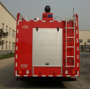 Chuanxiao brand automobiles SXF5260GXFPM110B Foam fire truck