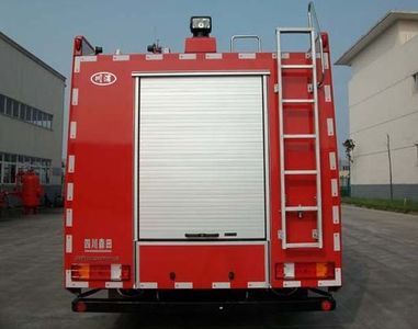 Chuanxiao brand automobiles SXF5260GXFPM110B Foam fire truck