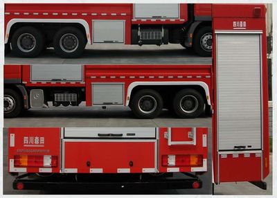 Chuanxiao brand automobiles SXF5260GXFPM110B Foam fire truck