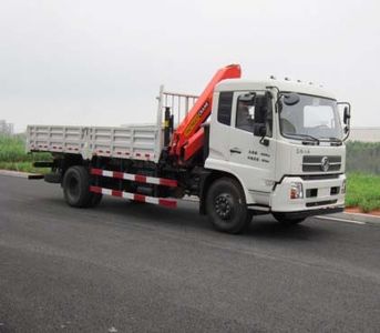 Sany  SYM5160JSQDF Vehicle mounted lifting and transportation vehicle