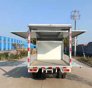 Fuyunlai  WFF5033XYKBJ6M2 Wing opening box car