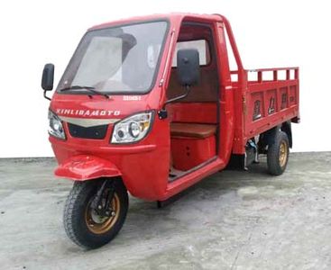 Xinliba  XLB200ZH3 right three-wheeled motorcycle 