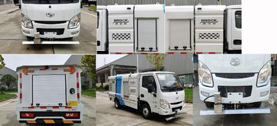 Foton  BJ5044TYHEVH1 Pure electric road maintenance vehicle