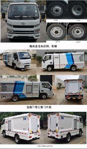 Foton  BJ5044TYHEVH1 Pure electric road maintenance vehicle