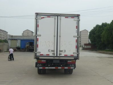 Dayun  CGC5047XLCHDE33E Refrigerated truck