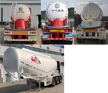 Chiheng Kyushu  CHV9401GFL Medium density powder material transportation semi-trailer