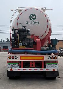 Chiheng Kyushu  CHV9401GFL Medium density powder material transportation semi-trailer