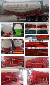 Chiheng Kyushu  CHV9401GFL Medium density powder material transportation semi-trailer