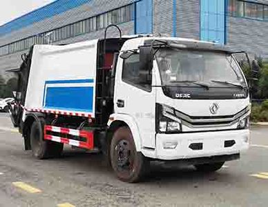 Cheng Li  CL5120ZYS6HB Compressed garbage truck