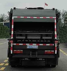 Cheng Li  CL5120ZYS6HB Compressed garbage truck