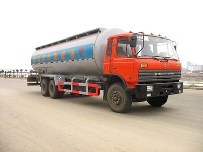 Chusheng  CSC5251GFL Powder material transport vehicle