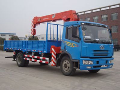 Shangjun CSJ5162JSQVehicle mounted lifting and transportation vehicle