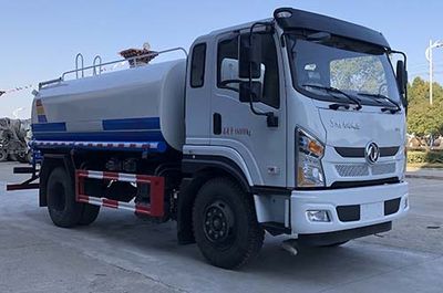 Dali  DLQ5160GPSXC6 watering lorry 