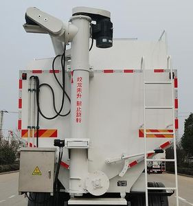 Dali  DLQ5312ZSLXND6C Bulk feed transport vehicle