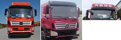 Dayun  DYQ5180XXYD5AB Box transport vehicle