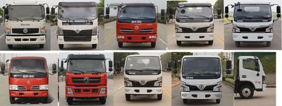 Dongfeng  EQ5041JSQ3EDFAC Vehicle mounted lifting and transportation vehicle