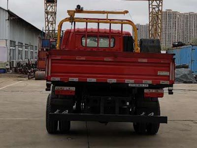 Dongfeng  EQ5041JSQ3EDFAC Vehicle mounted lifting and transportation vehicle