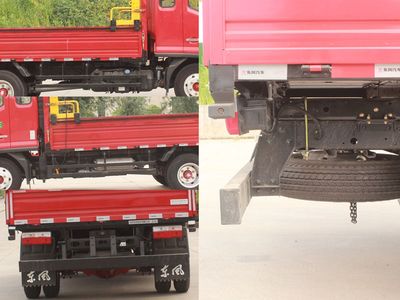 Dongfeng  EQ5041JSQ3EDFAC Vehicle mounted lifting and transportation vehicle