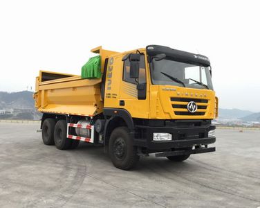 Chida  EXQ5258ZLJCQ1 garbage dump truck 