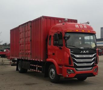 Jianghuai brand automobiles HFC5181XXYP3K1A50YS Box transport vehicle