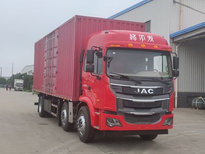 Jianghuai brand automobiles HFC5251XXYP3K3D43S Box transport vehicle