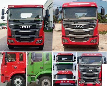 Jianghuai brand automobiles HFC5251XXYP3K3D43S Box transport vehicle