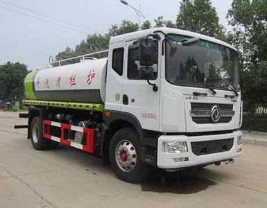 Zhongqi Liwei brand automobiles HLW5186GQXE6 Guardrail cleaning vehicle