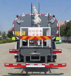 Zhongqi Liwei brand automobiles HLW5186GQXE6 Guardrail cleaning vehicle