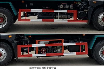 Zhongqi Liwei brand automobiles HLW5186GQXE6 Guardrail cleaning vehicle