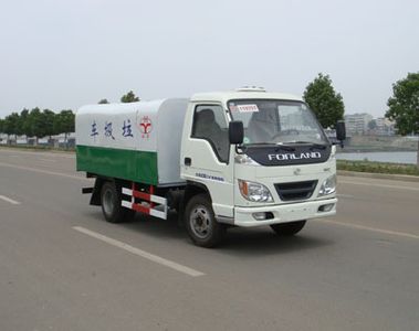 Hongyu  HYS5040ZLJB Garbage truck