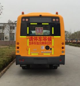 Zhongtong Automobile LCK6751D5XH School buses exclusively for primary school students